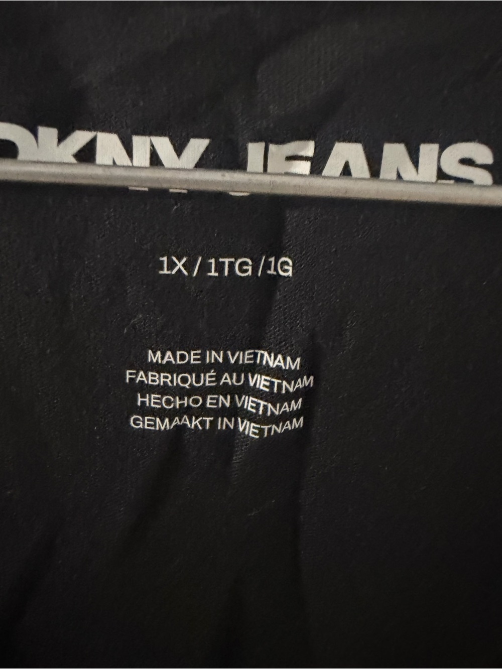 Jeans Subcategory Identification - Picture 3 of 5